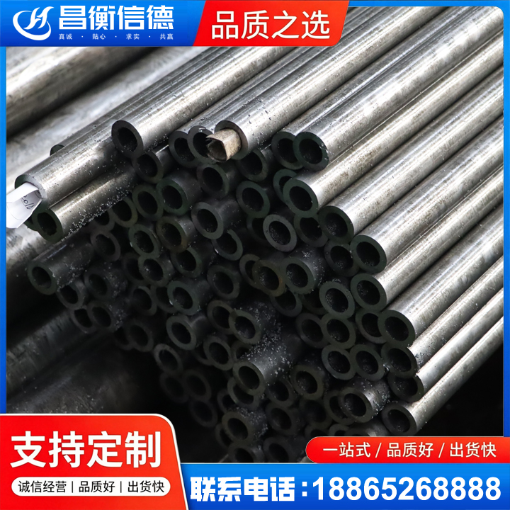 尼木GCr15精密钢管