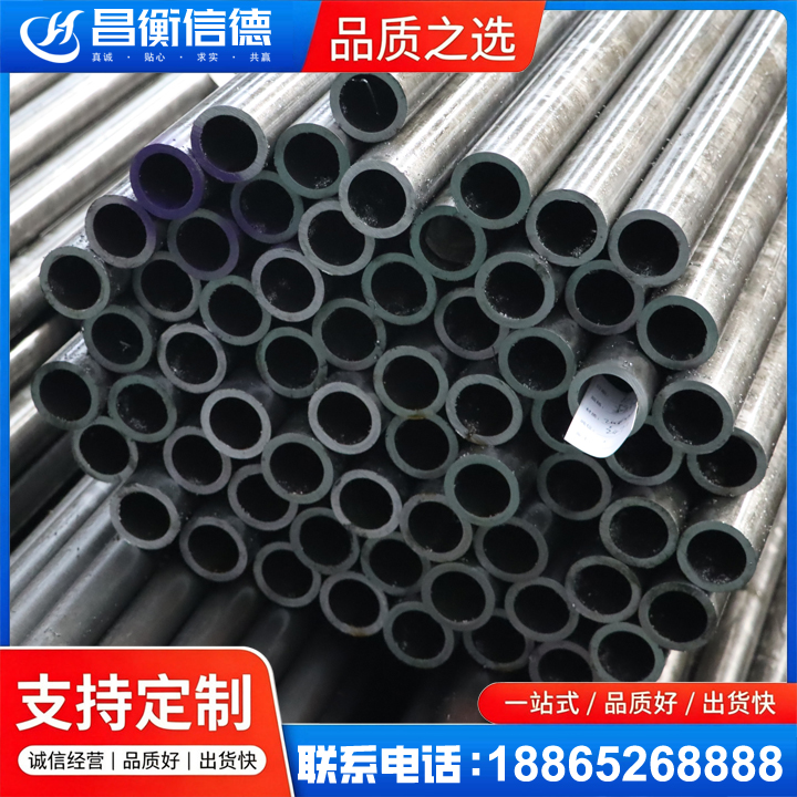 尼木20cr精密钢管